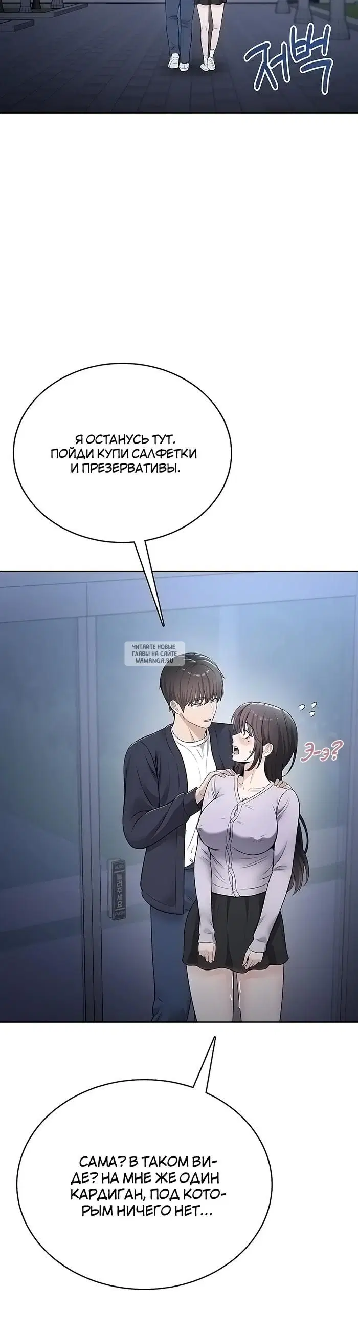 Page 41.000