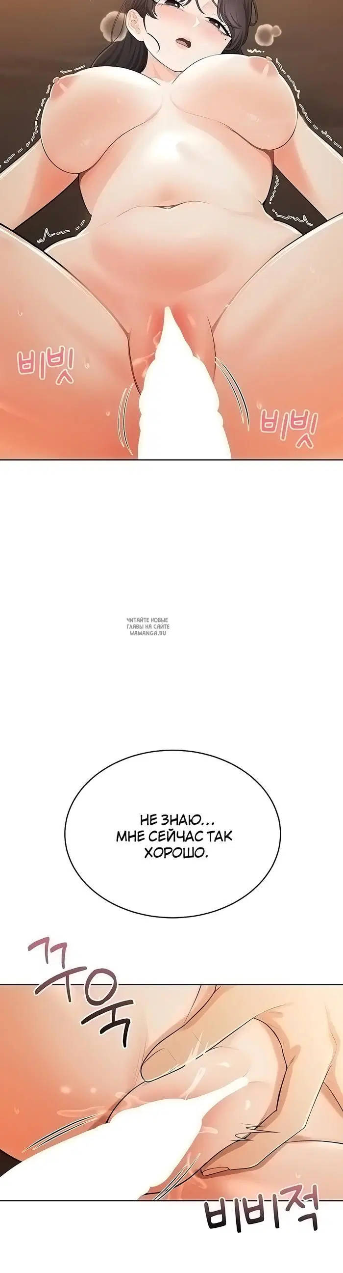 Page 41.000
