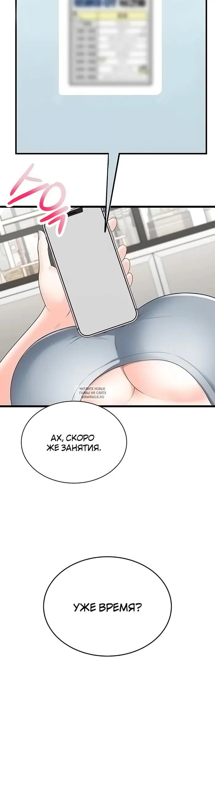 Page 41.000