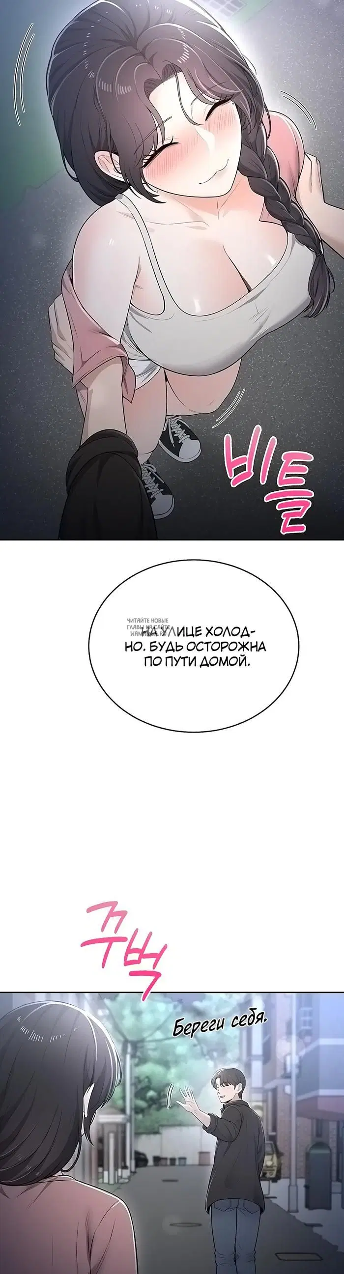 Page 42.000