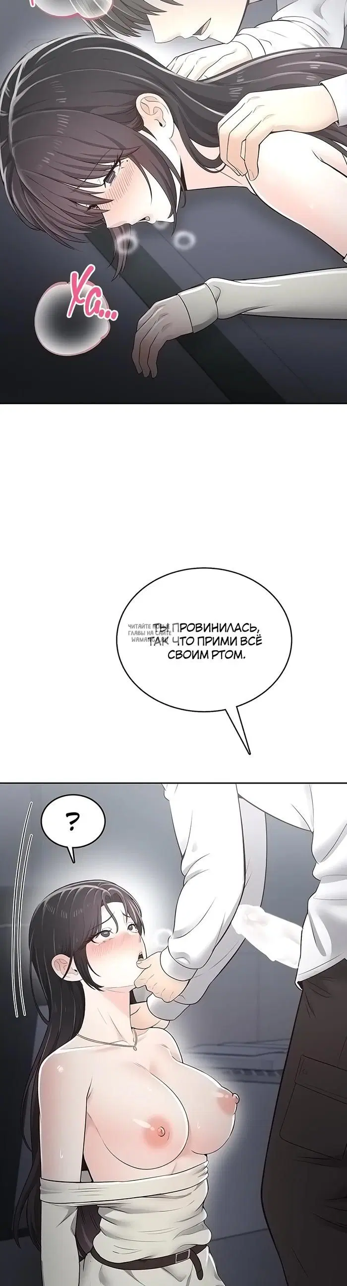 Page 42.000