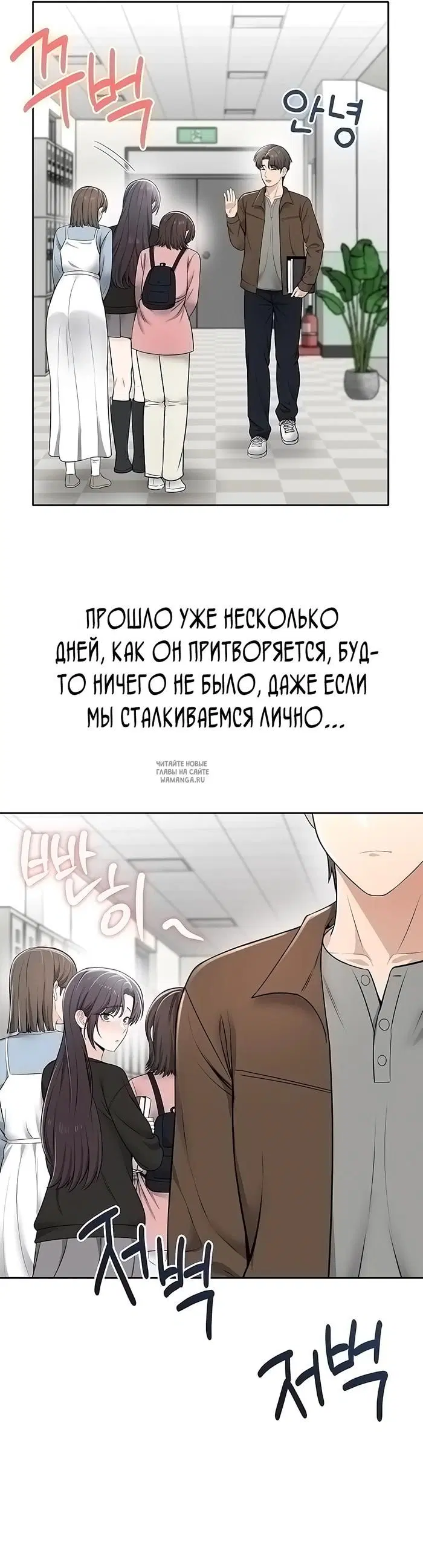 Page 42.000