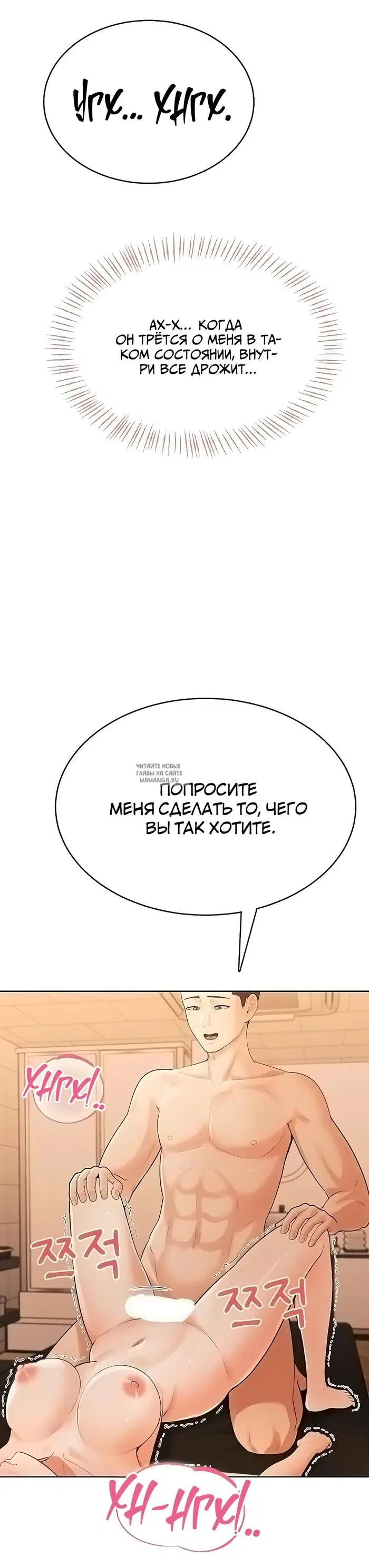Page 42.000