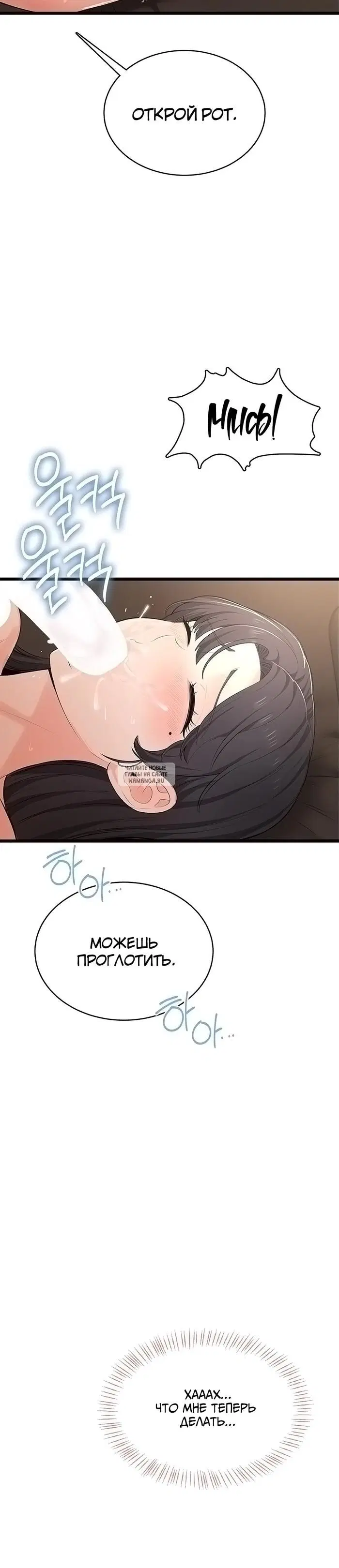 Page 42.000