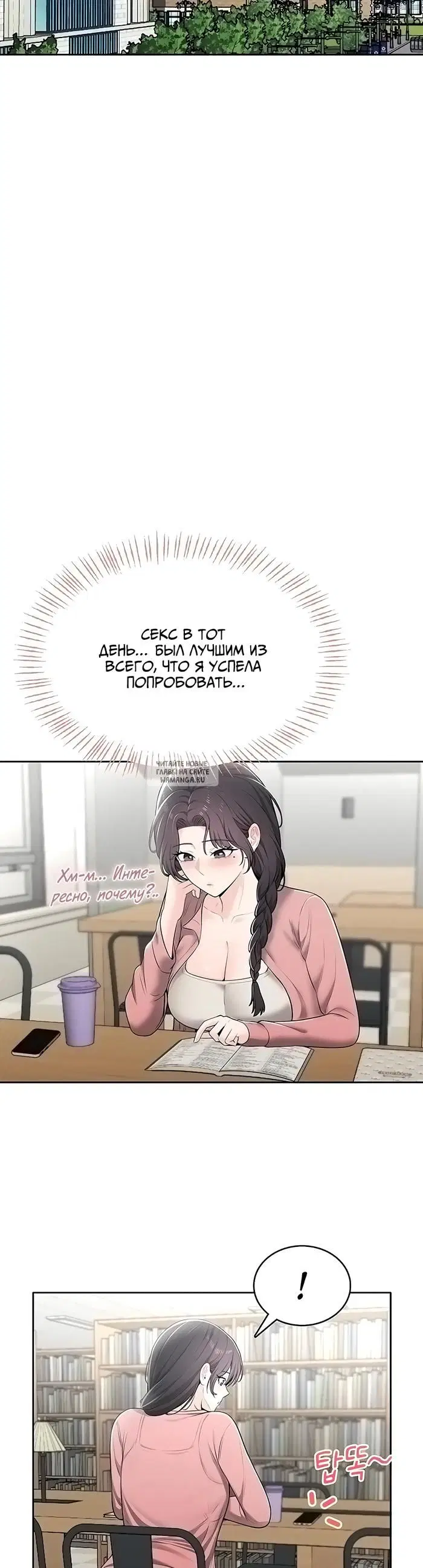 Page 43.000
