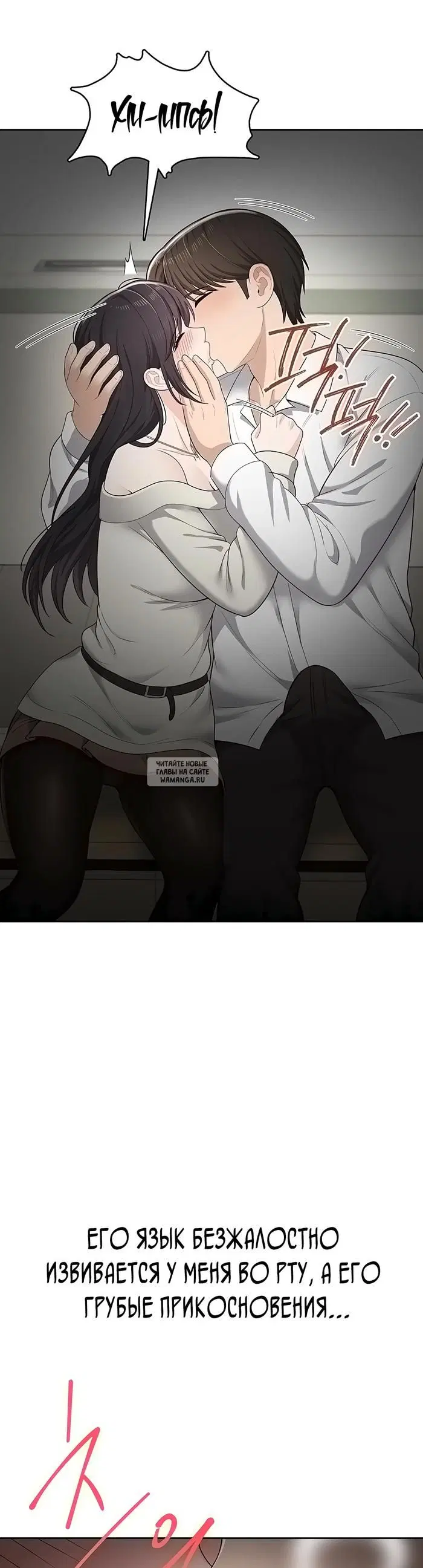 Page 43.000