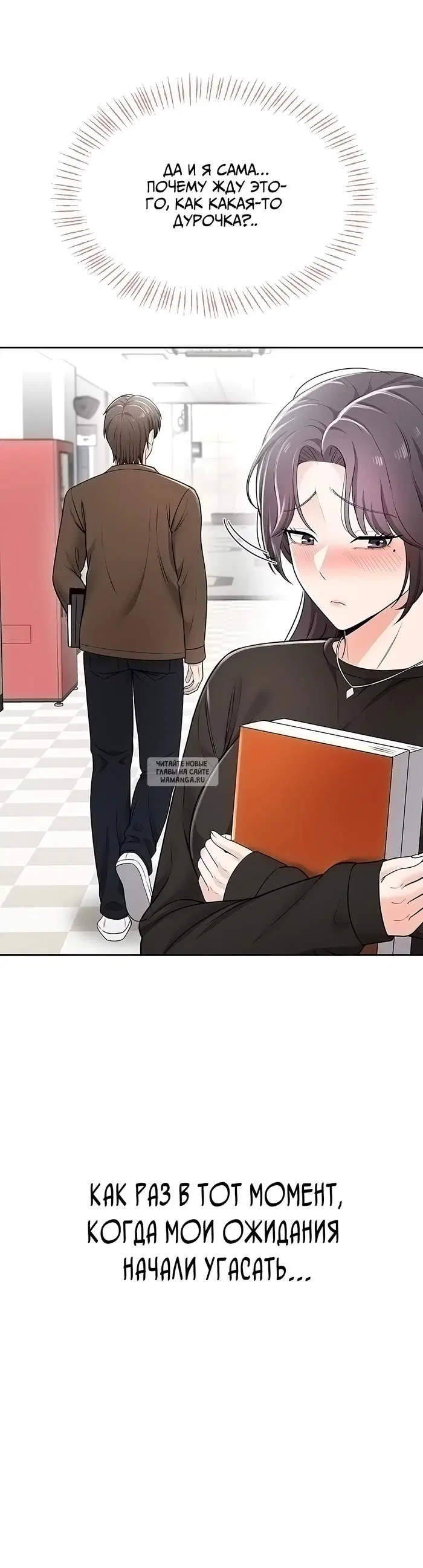 Page 43.000