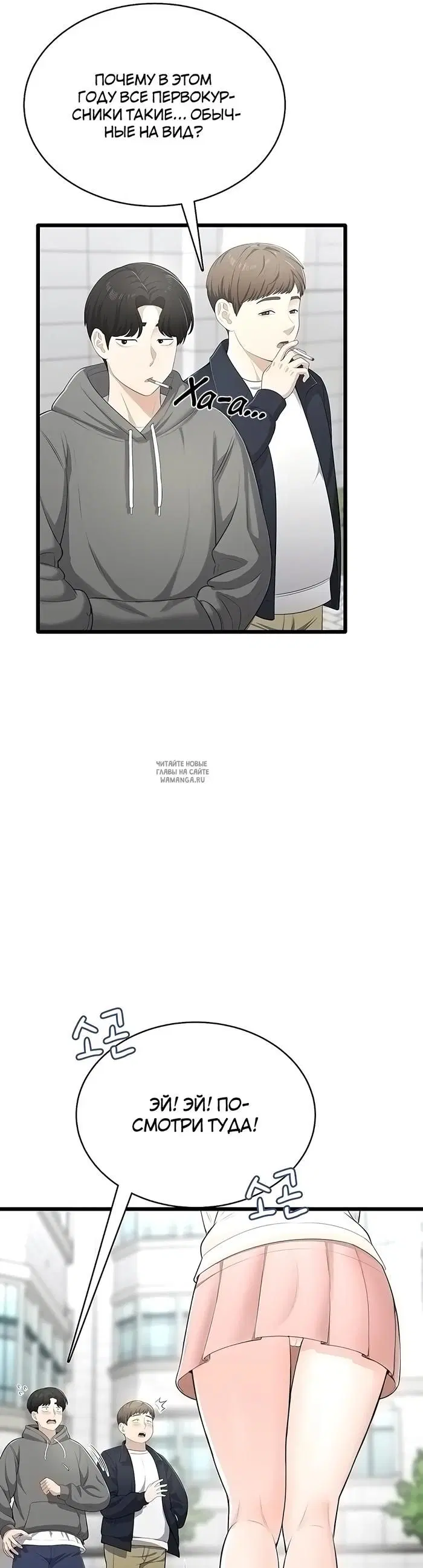 Page 43.000