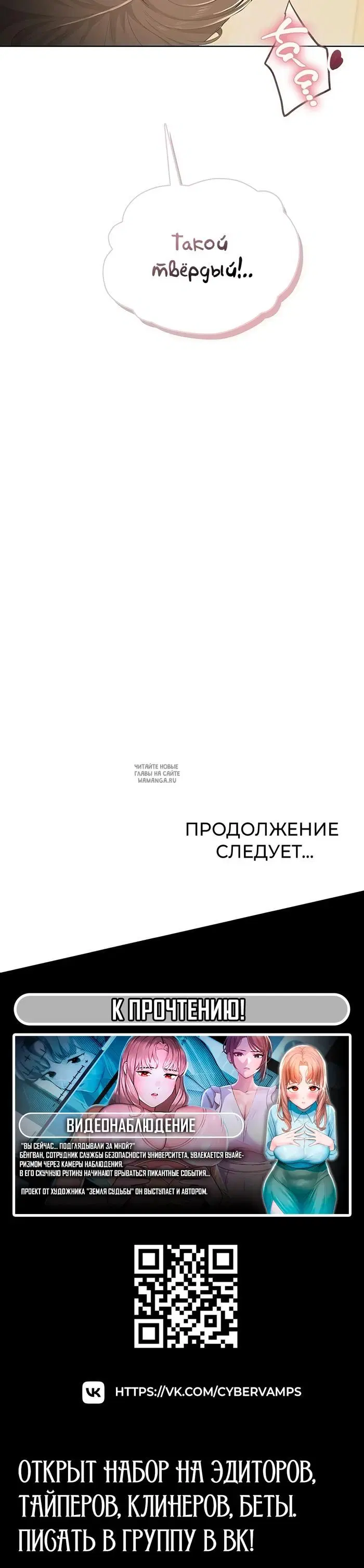 Page 50.000