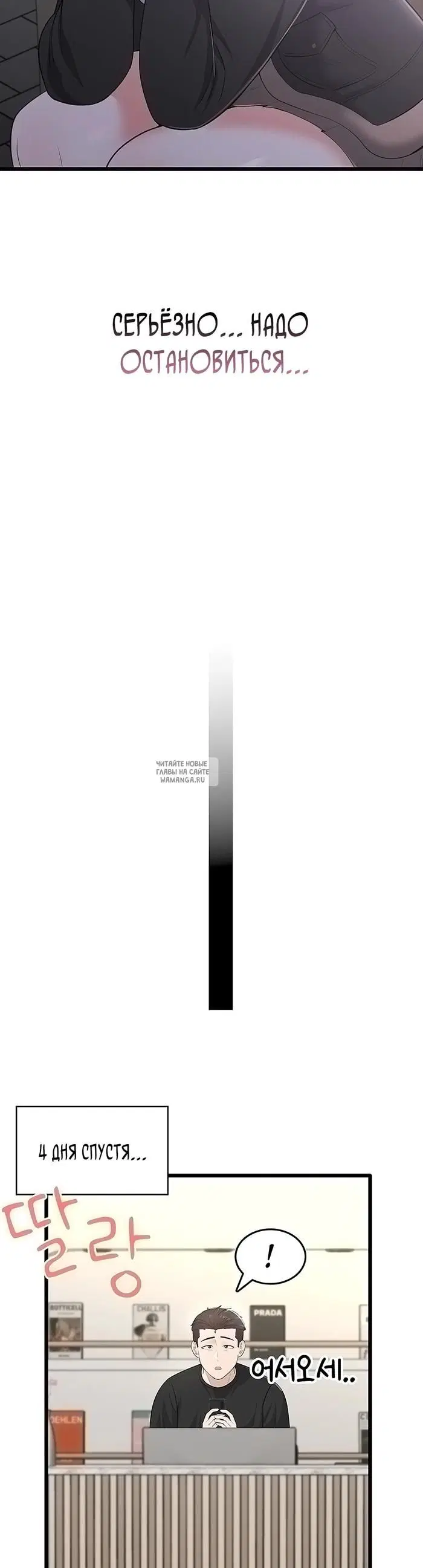 Page 50.000
