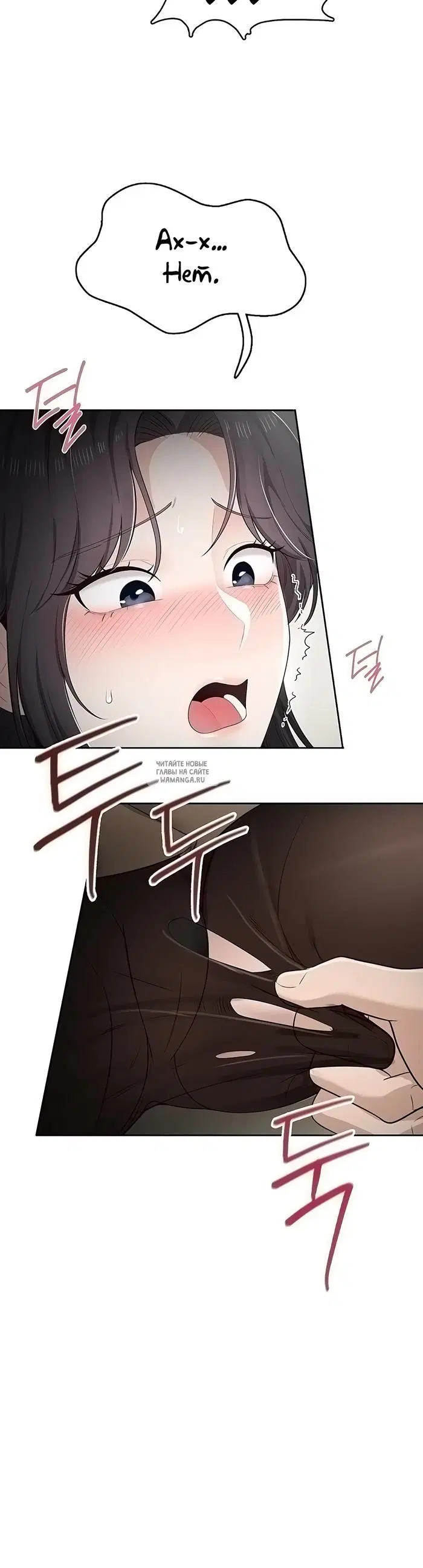 Page 51.000