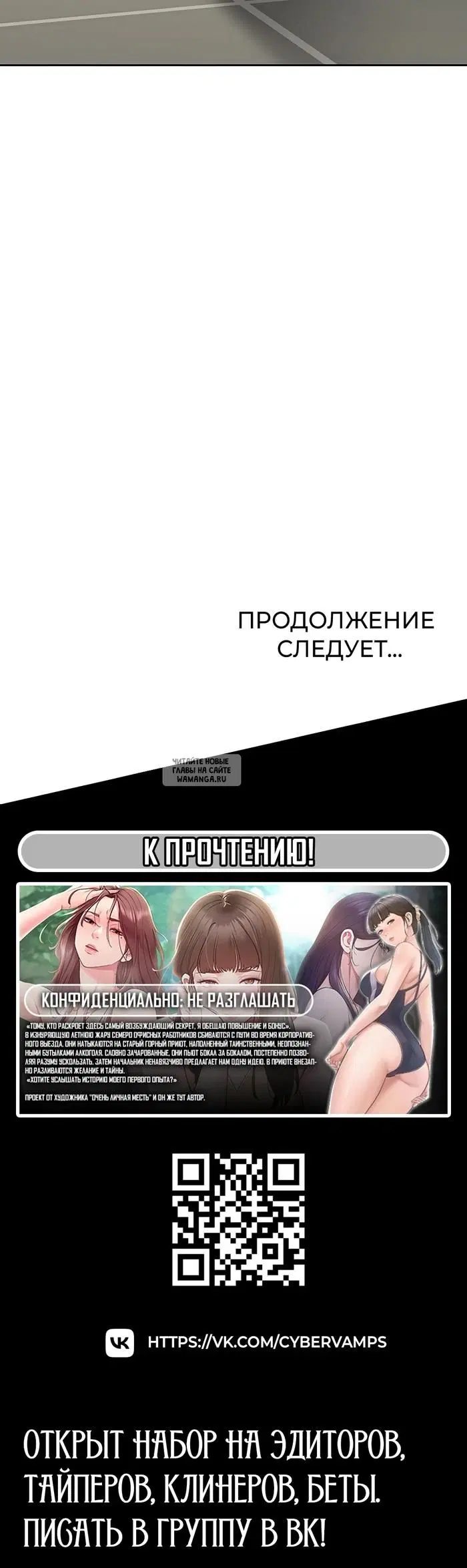 Page 51.000