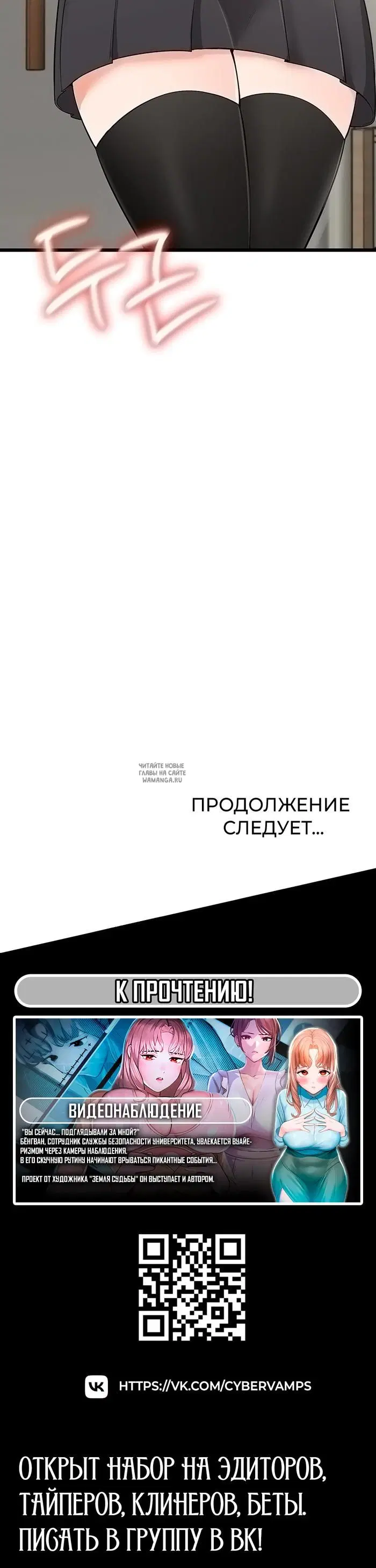 Page 52.000