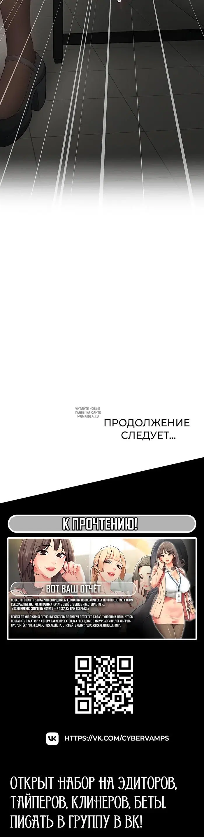 Page 53.000