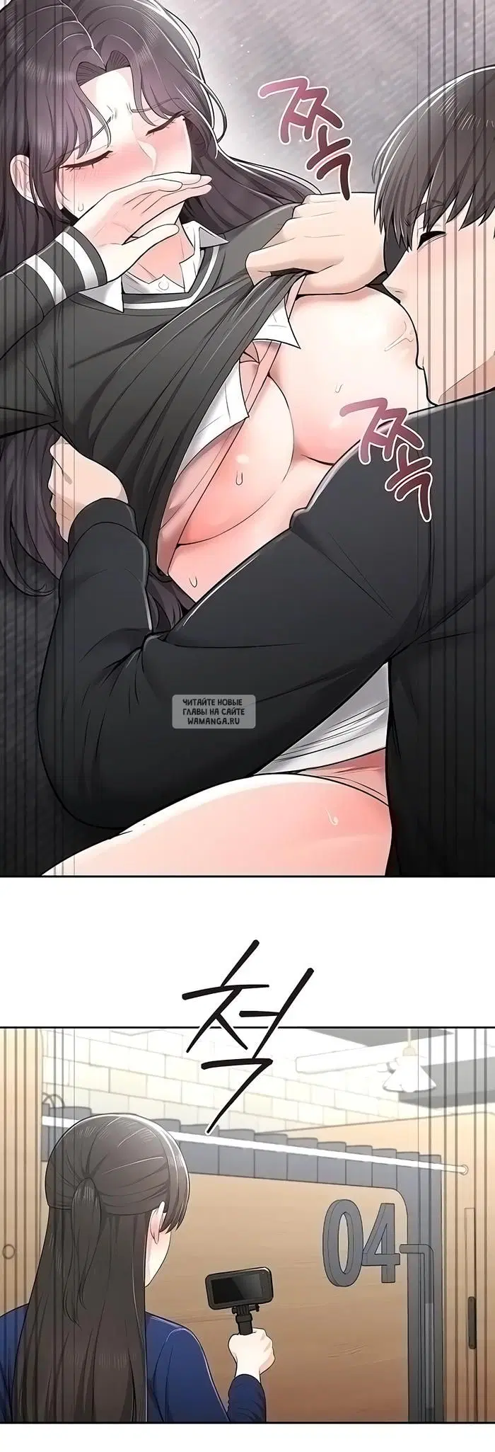 Page 6.000