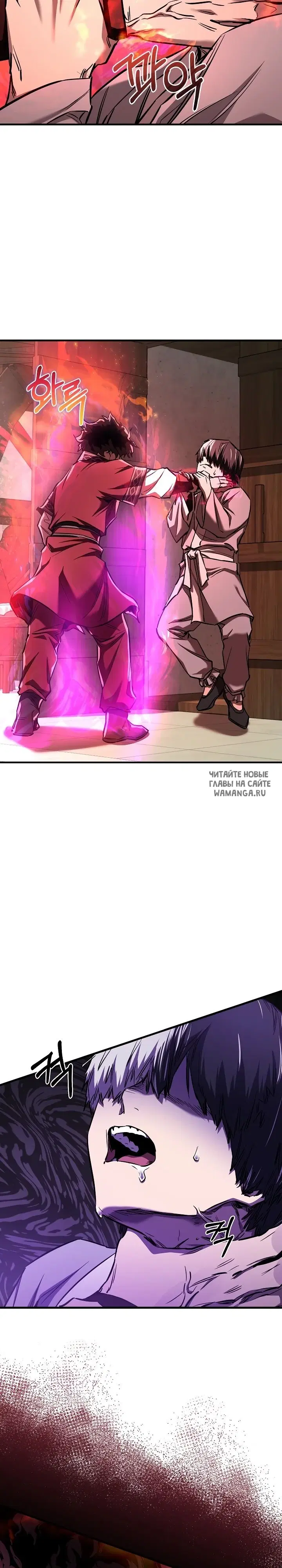 Page 14.000