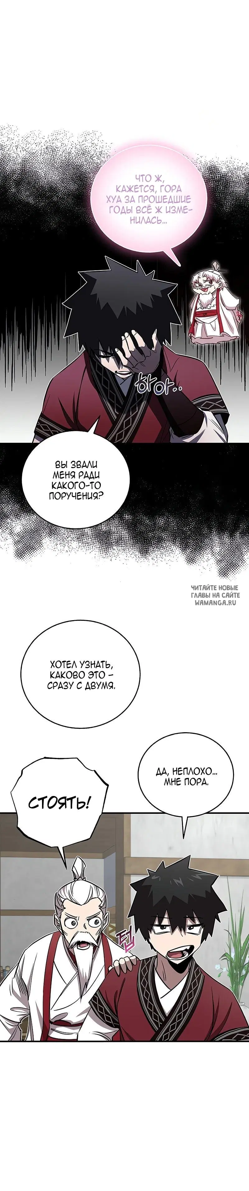 Page 15.000
