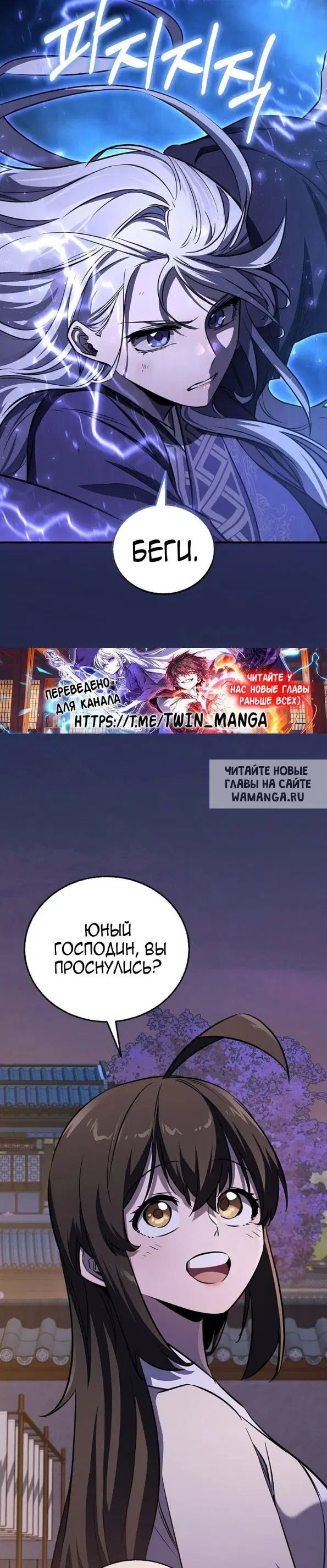 Page 15.000