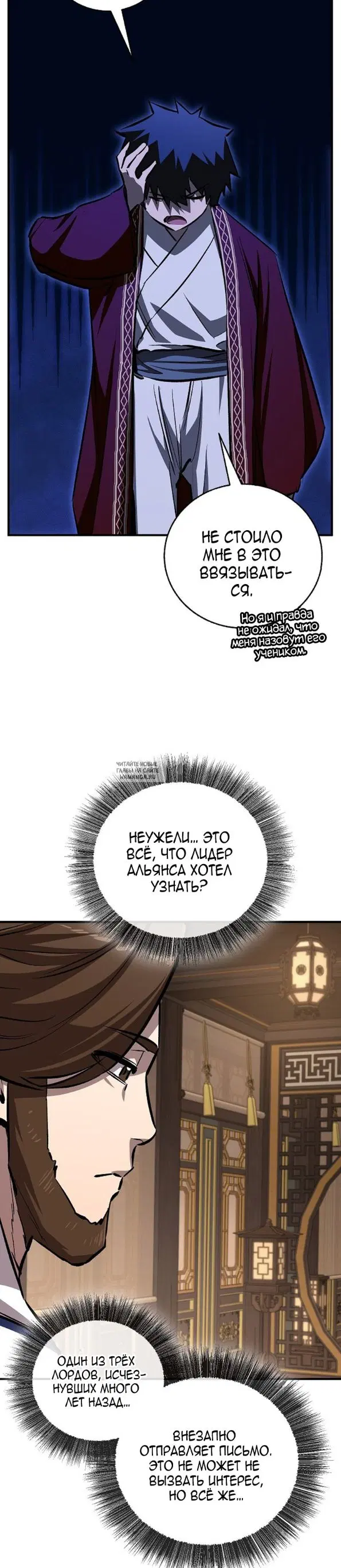 Page 15.000