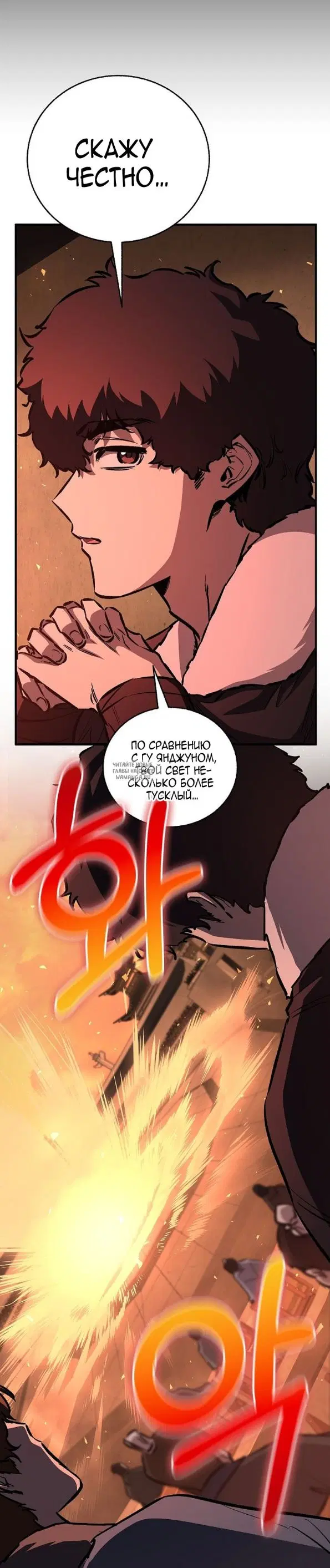 Page 15.000