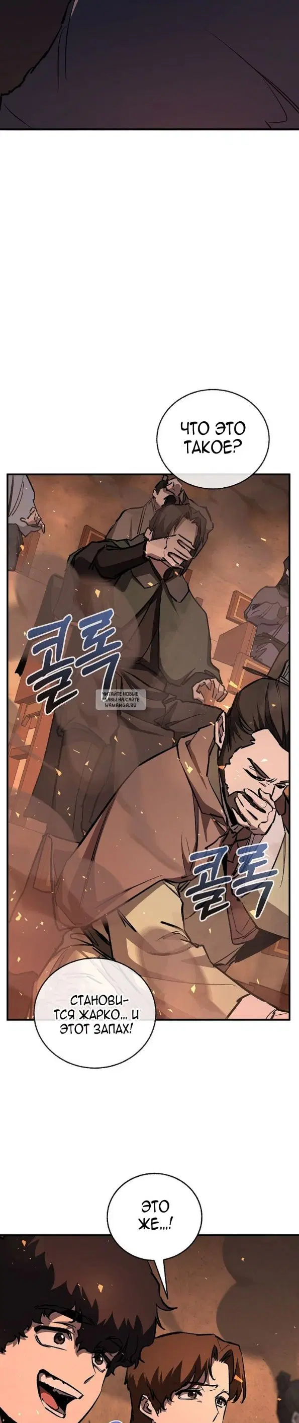 Page 16.000