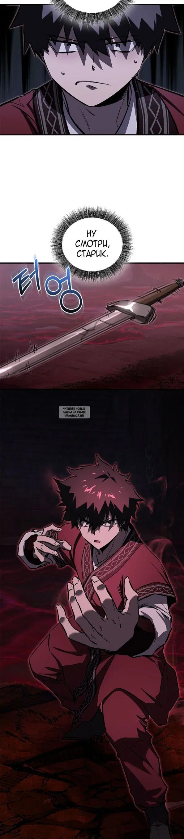 Page 16.000