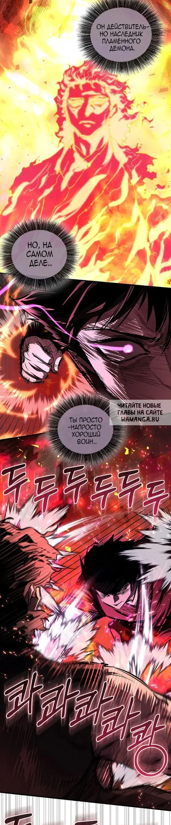 Page 17.000