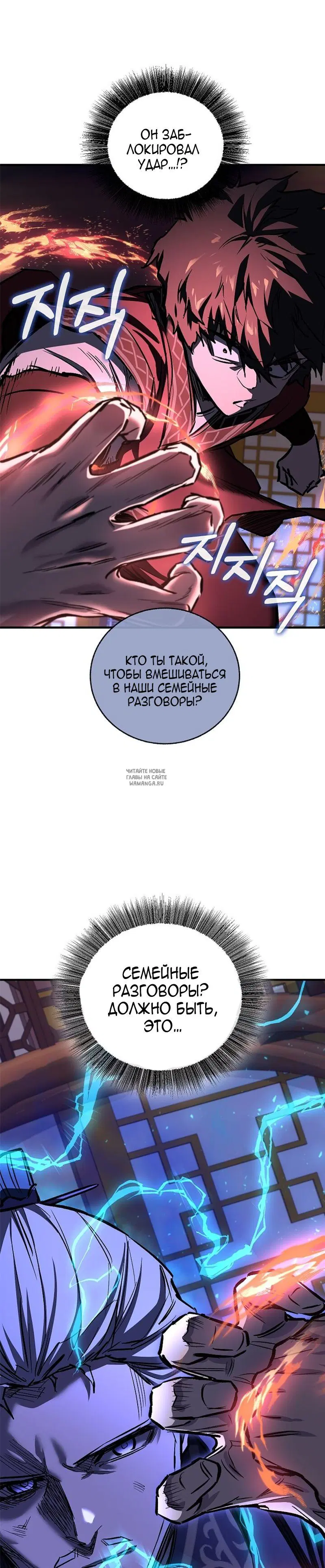 Page 17.000