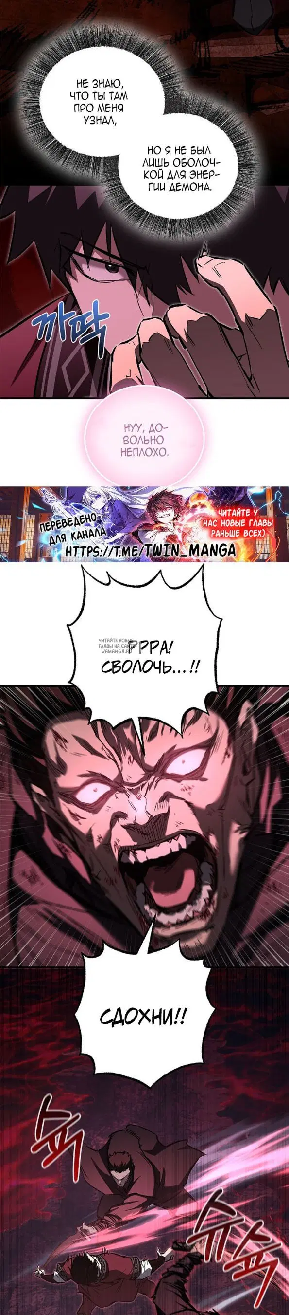 Page 17.000