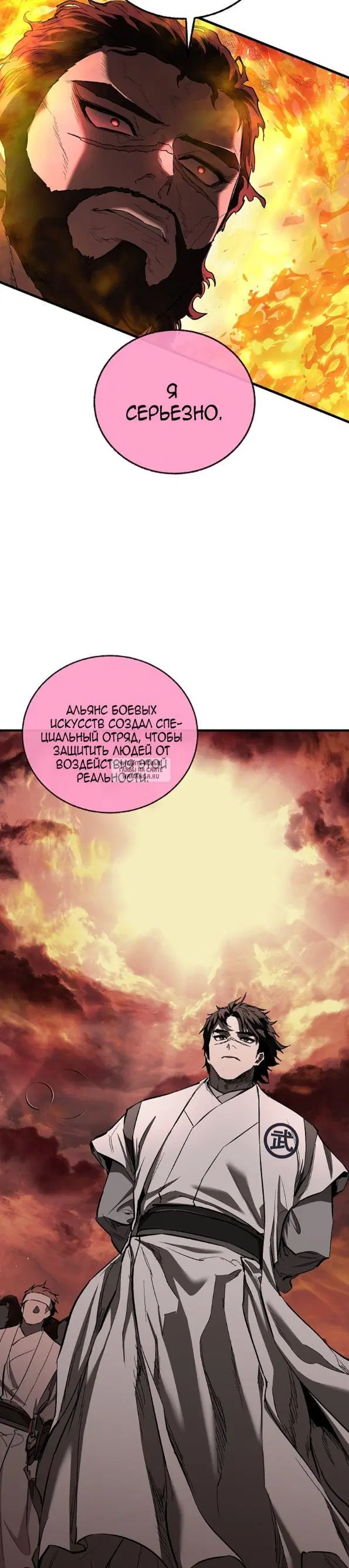 Page 17.000