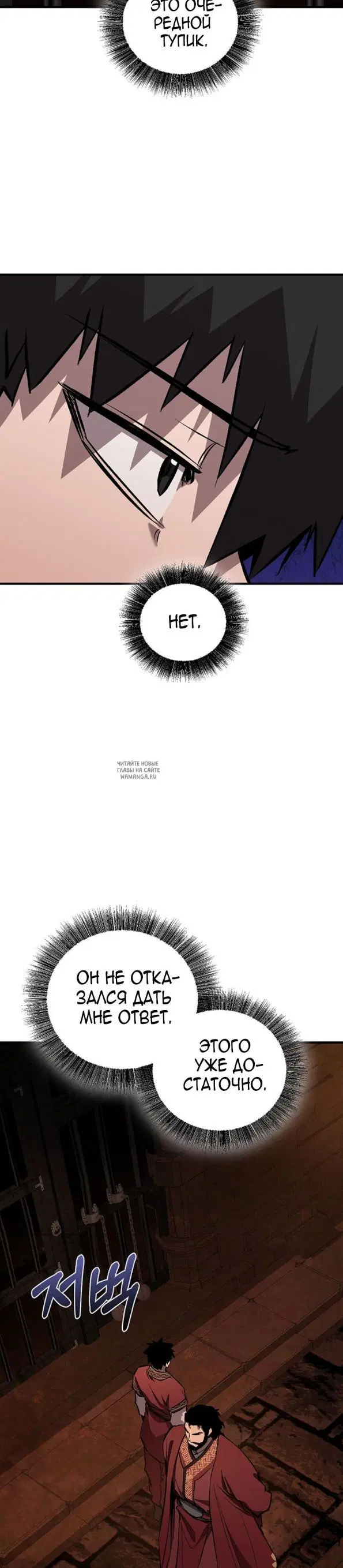 Page 19.000