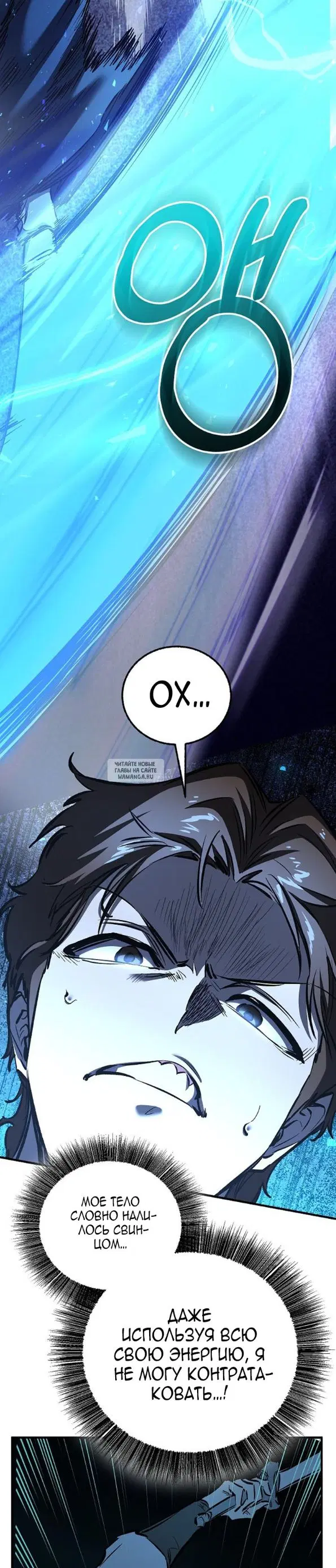 Page 19.000