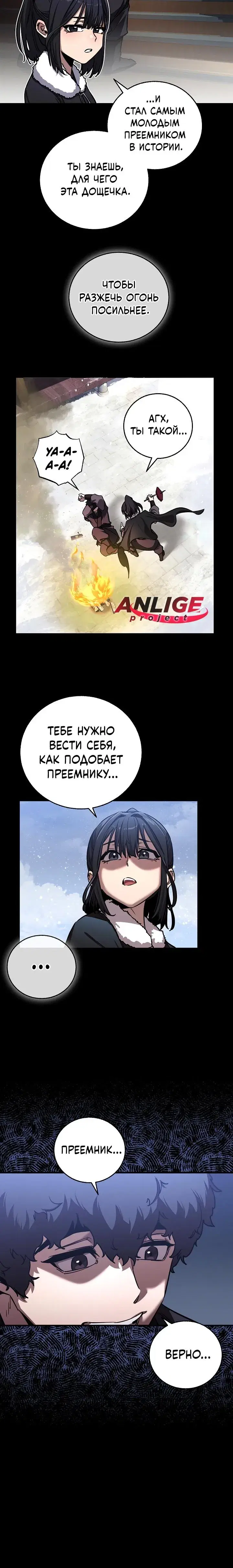 Page 1.001