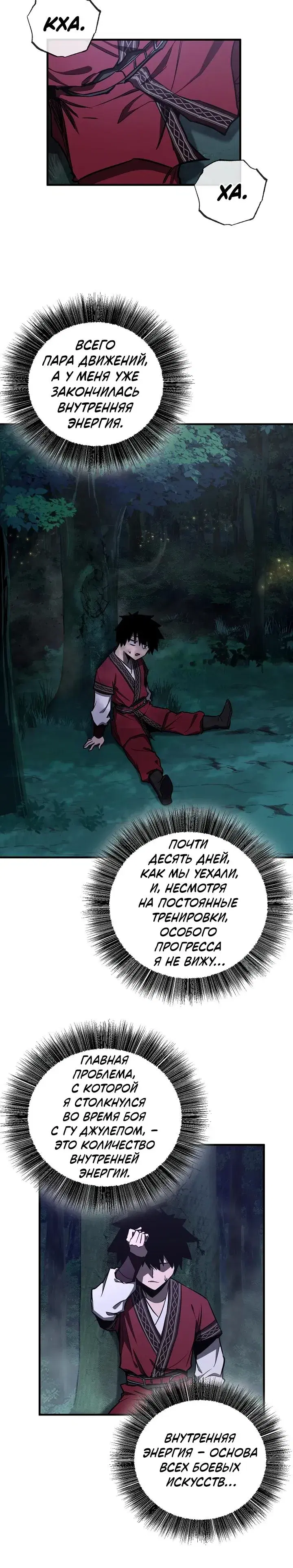 Page 1.001