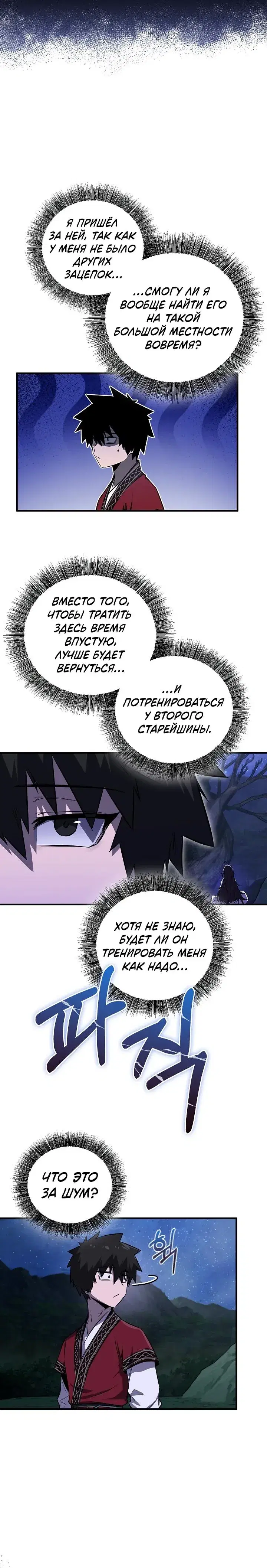 Page 1.001
