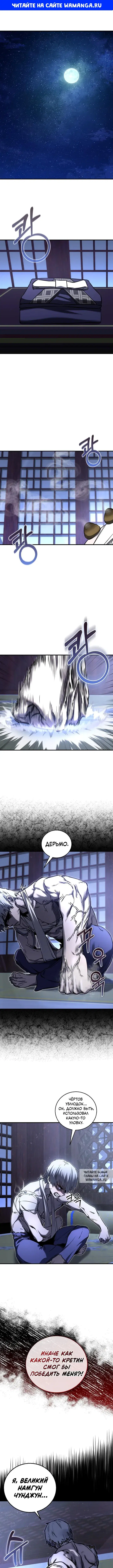 Page 1.000
