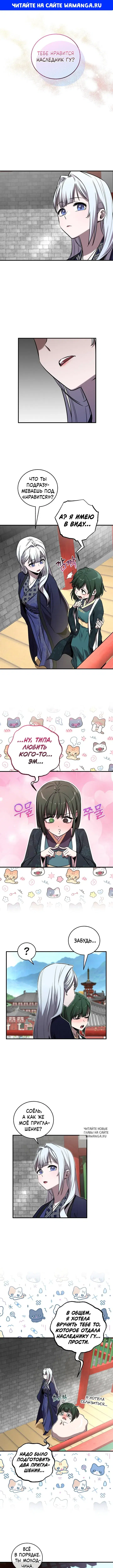 Page 1.000
