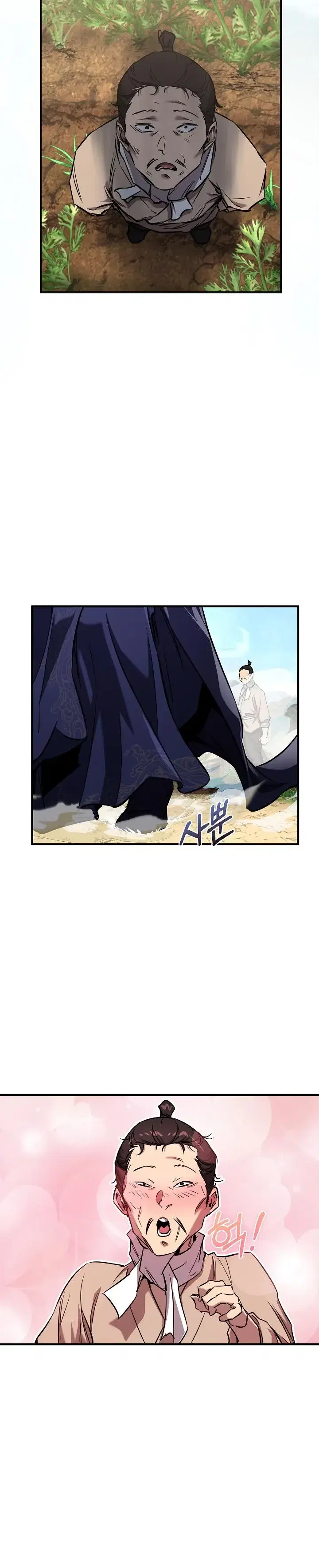 Page 1.001