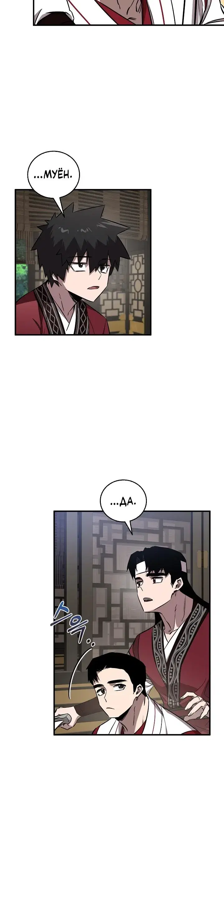 Page 1.001