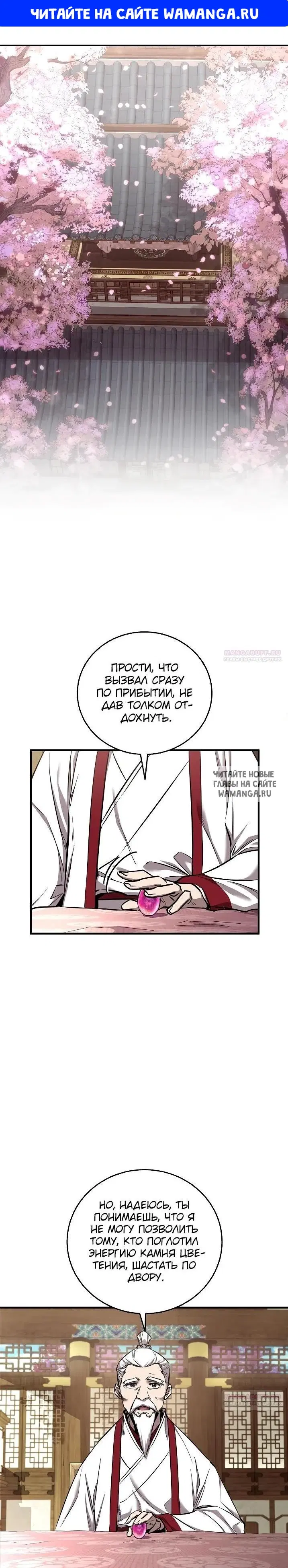 Page 1.000