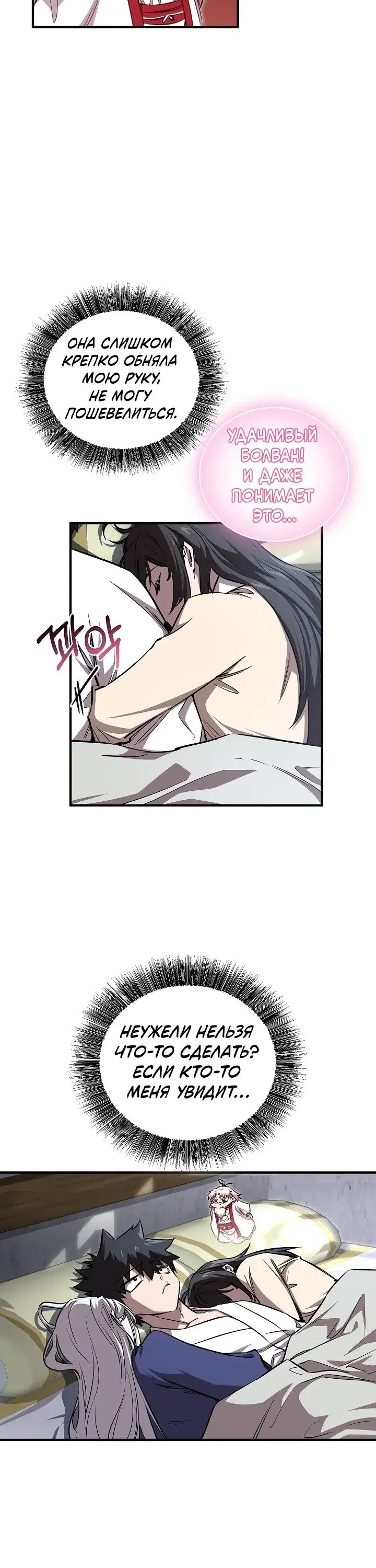 Page 1.001