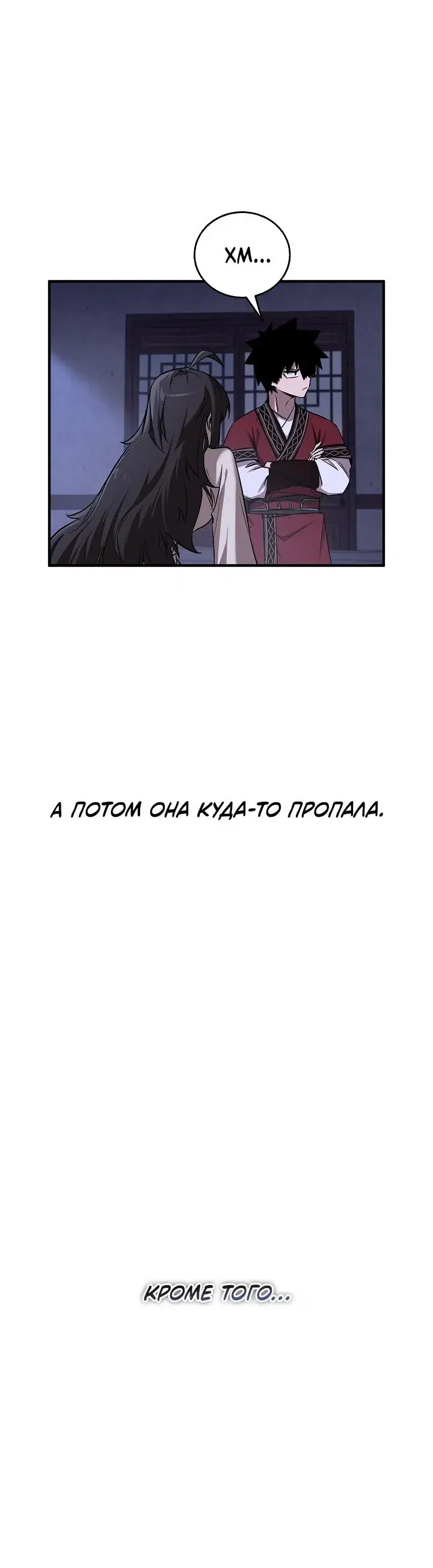 Page 1.001