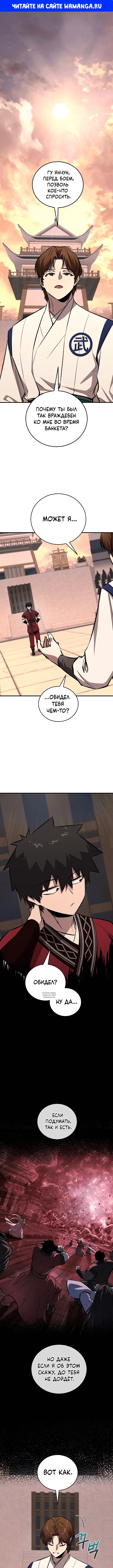 Page 1.000