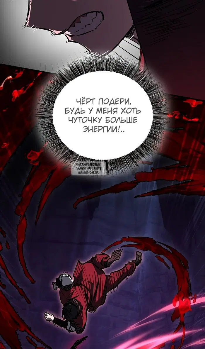 Page 24.000