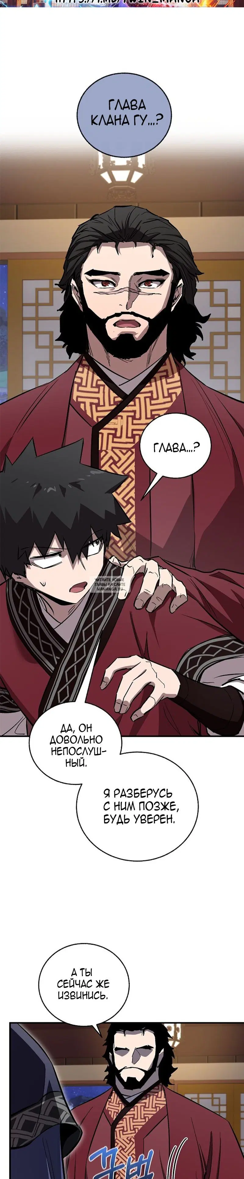 Page 25.000