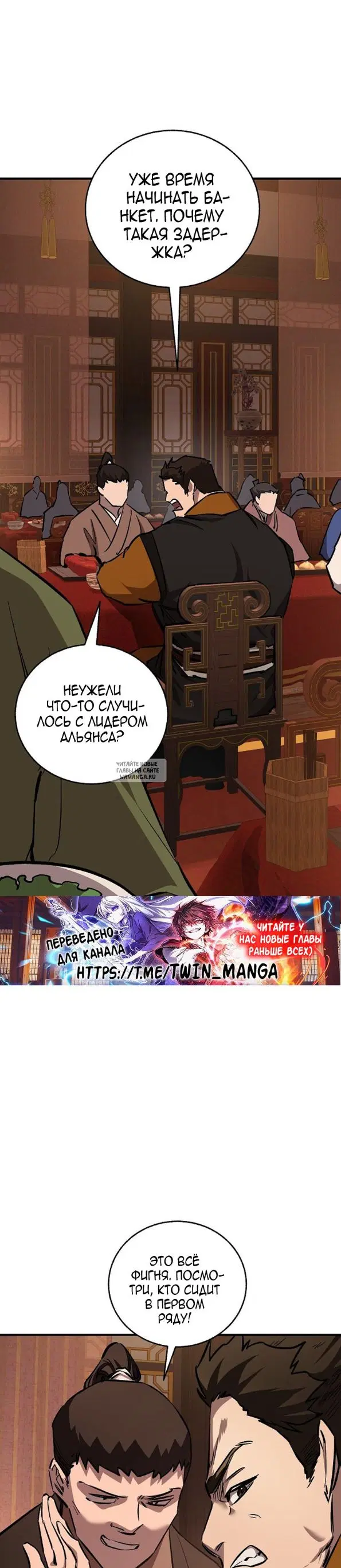 Page 25.000