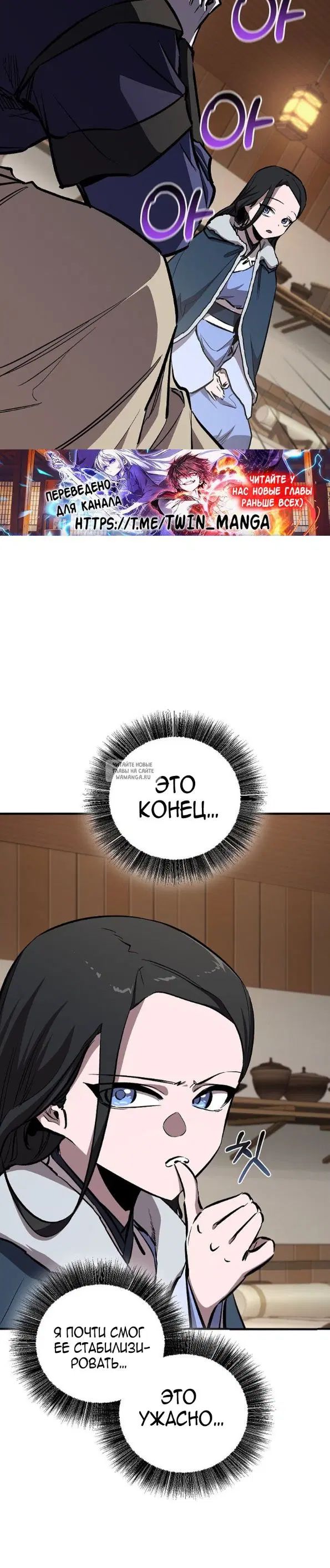 Page 25.000
