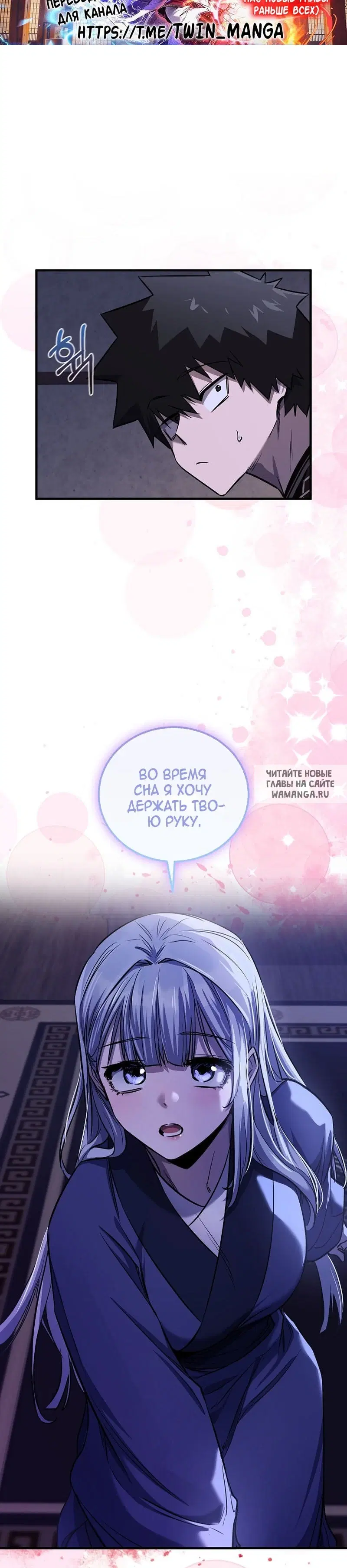 Page 26.000