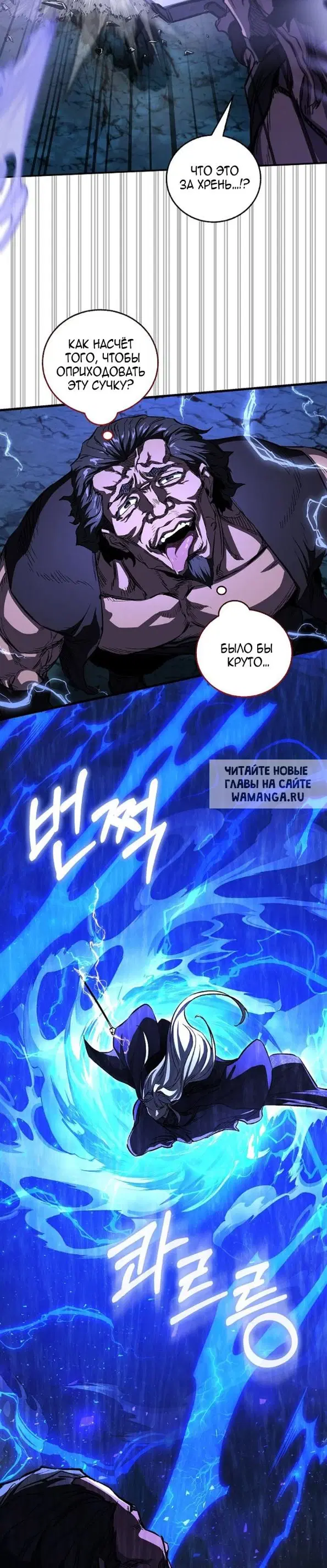 Page 26.000