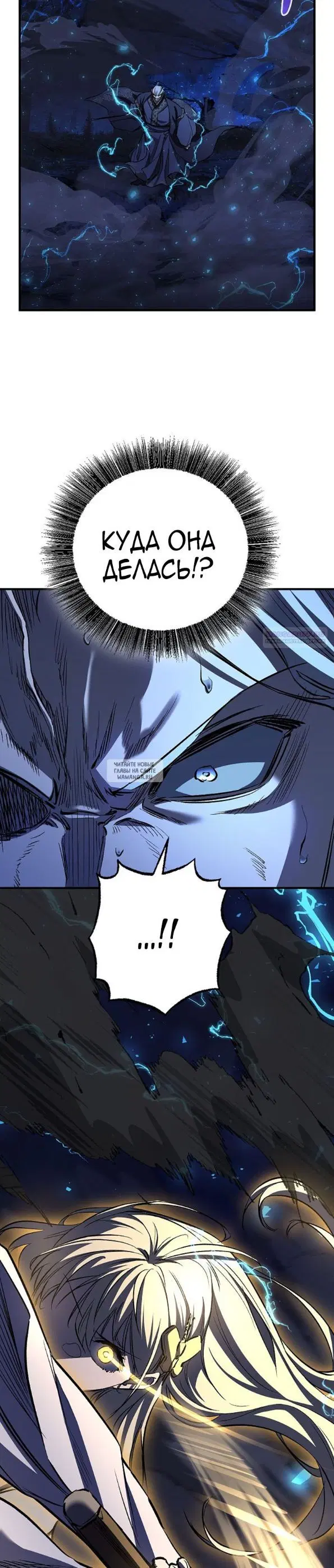 Page 26.000